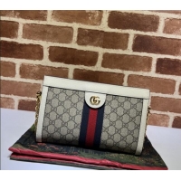 Best Price Gucci Ophidia GG Canvas Small Shoulder Bag 503877 White 2024