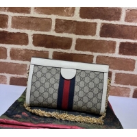 Best Price Gucci Ophidia GG Canvas Small Shoulder Bag 503877 White 2024