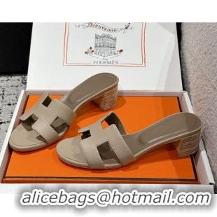 Charming Hermes Classic Oasis Heel Slides Sandal 4.5cm in Palm Grained Leather Beige 0606080