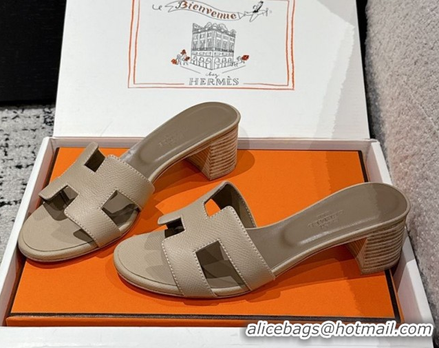 Charming Hermes Classic Oasis Heel Slides Sandal 4.5cm in Palm Grained Leather Beige 0606080