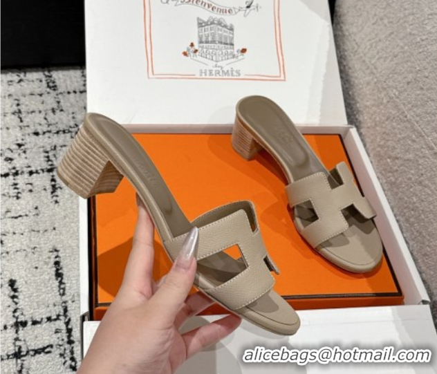 Charming Hermes Classic Oasis Heel Slides Sandal 4.5cm in Palm Grained Leather Beige 0606080