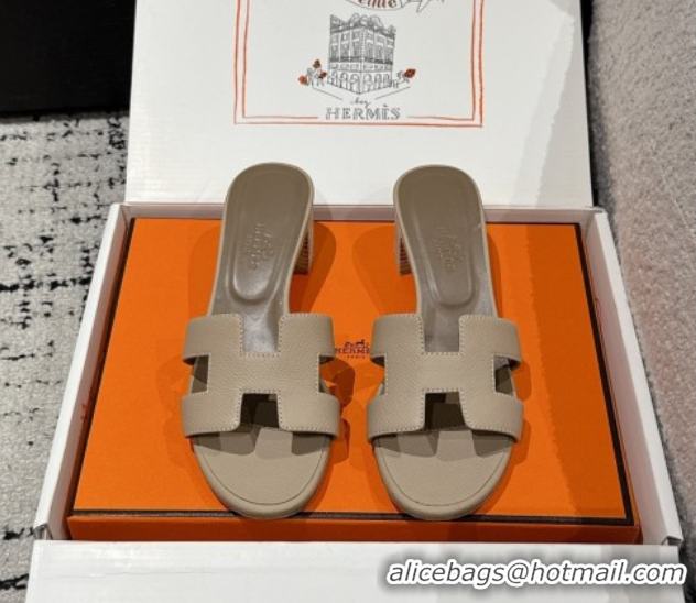 Charming Hermes Classic Oasis Heel Slides Sandal 4.5cm in Palm Grained Leather Beige 0606080