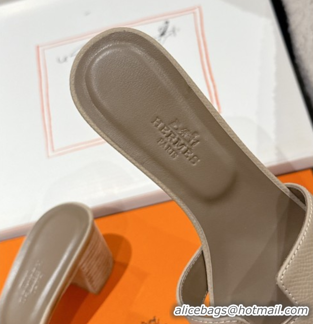 Charming Hermes Classic Oasis Heel Slides Sandal 4.5cm in Palm Grained Leather Beige 0606080