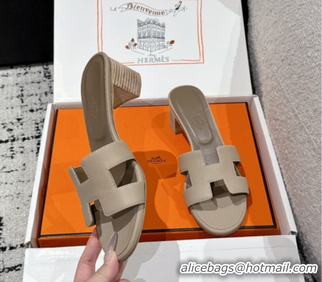 Charming Hermes Classic Oasis Heel Slides Sandal 4.5cm in Palm Grained Leather Beige 0606080