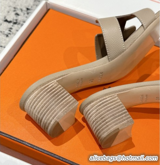 Charming Hermes Classic Oasis Heel Slides Sandal 4.5cm in Palm Grained Leather Beige 0606080