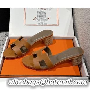 Low Price Hermes Classic Oasis Heel Slides Sandal 4.5cm in Palm Grained Leather Brown 0606089