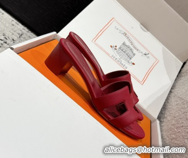 Popular Style Hermes Classic Oasis Heel Slides Sandal 4.5cm in Palm Grained Leather Dark Burgundy 0606094