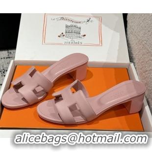 Trendy Design Hermes Classic Oasis Heel Slides Sandal 4.5cm in Shiny Calfskin Pink 0606100