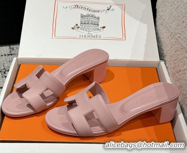 Trendy Design Hermes Classic Oasis Heel Slides Sandal 4.5cm in Shiny Calfskin Pink 0606100