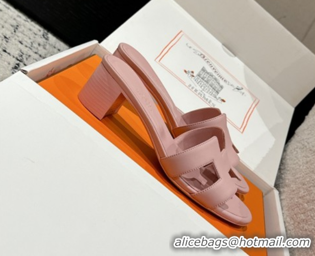 Trendy Design Hermes Classic Oasis Heel Slides Sandal 4.5cm in Shiny Calfskin Pink 0606100