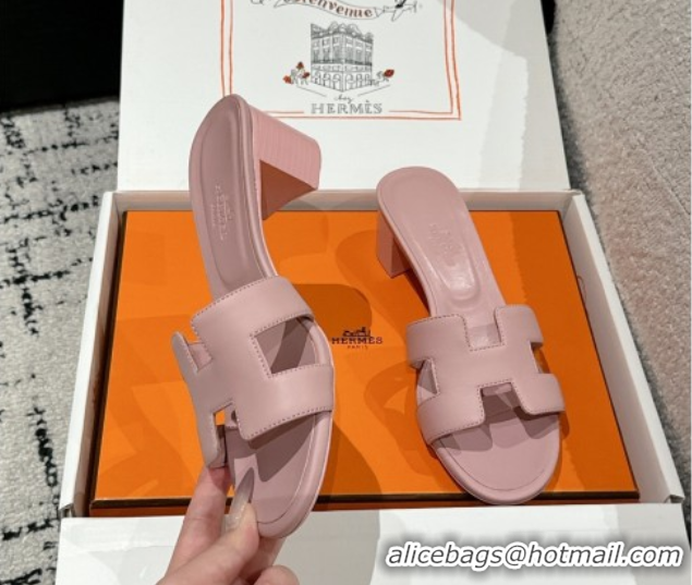 Trendy Design Hermes Classic Oasis Heel Slides Sandal 4.5cm in Shiny Calfskin Pink 0606100