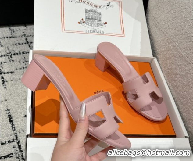 Trendy Design Hermes Classic Oasis Heel Slides Sandal 4.5cm in Shiny Calfskin Pink 0606100