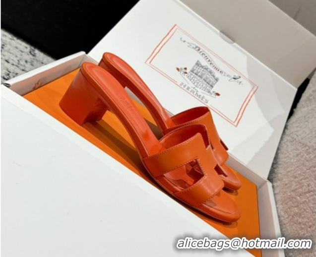 Sumptuous Hermes Classic Oasis Heel Slides Sandal 4.5cm in Shiny Calfskin Orange 0606104