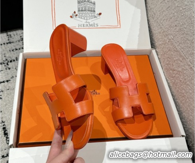 Sumptuous Hermes Classic Oasis Heel Slides Sandal 4.5cm in Shiny Calfskin Orange 0606104