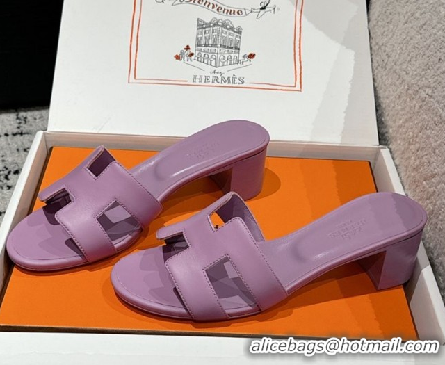 Big Discount Hermes Classic Oasis Heel Slides Sandal 4.5cm in Shiny Calfskin Purple 0606106