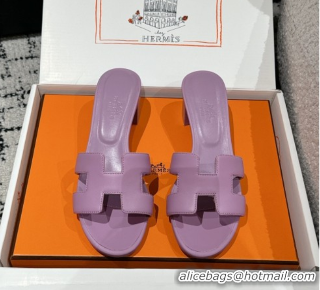 Big Discount Hermes Classic Oasis Heel Slides Sandal 4.5cm in Shiny Calfskin Purple 0606106