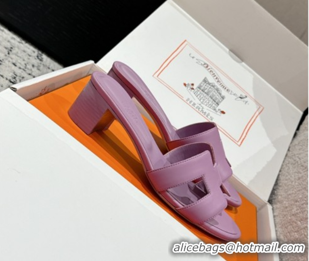 Big Discount Hermes Classic Oasis Heel Slides Sandal 4.5cm in Shiny Calfskin Purple 0606106
