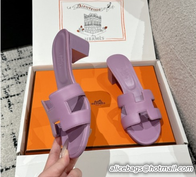 Big Discount Hermes Classic Oasis Heel Slides Sandal 4.5cm in Shiny Calfskin Purple 0606106