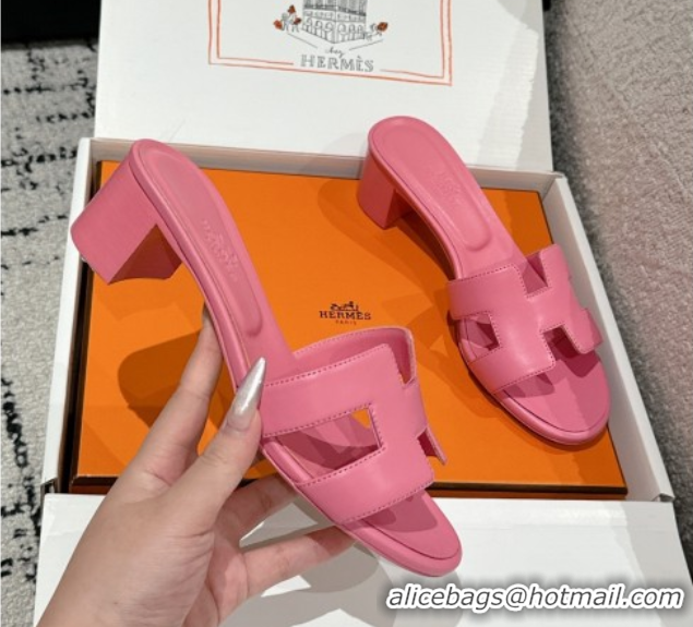 Perfect Hermes Classic Oasis Heel Slides Sandal 4.5cm in Shiny Calfskin Pink 0606108