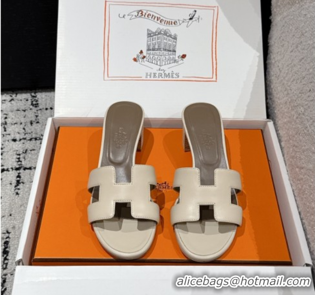 Cheap Price Hermes Classic Oasis Heel Slides Sandal 4.5cm in Shiny Calfskin Beige 0606109