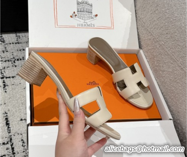 Cheap Price Hermes Classic Oasis Heel Slides Sandal 4.5cm in Shiny Calfskin Beige 0606109