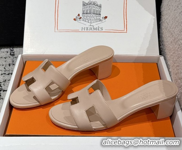 Duplicate Hermes Classic Oasis Heel Slides Sandal 4.5cm in Shiny Calfskin Beige 0606110