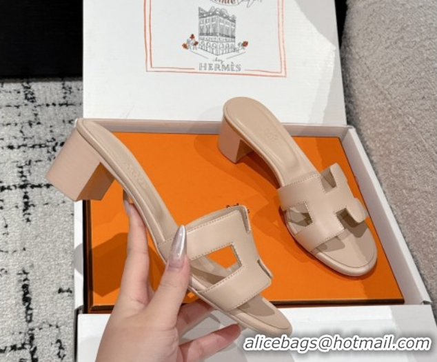 Duplicate Hermes Classic Oasis Heel Slides Sandal 4.5cm in Shiny Calfskin Beige 0606110