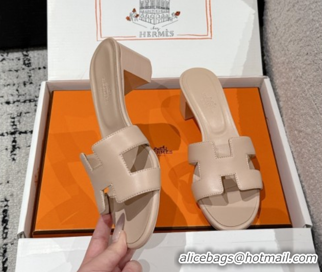 Duplicate Hermes Classic Oasis Heel Slides Sandal 4.5cm in Shiny Calfskin Beige 0606110