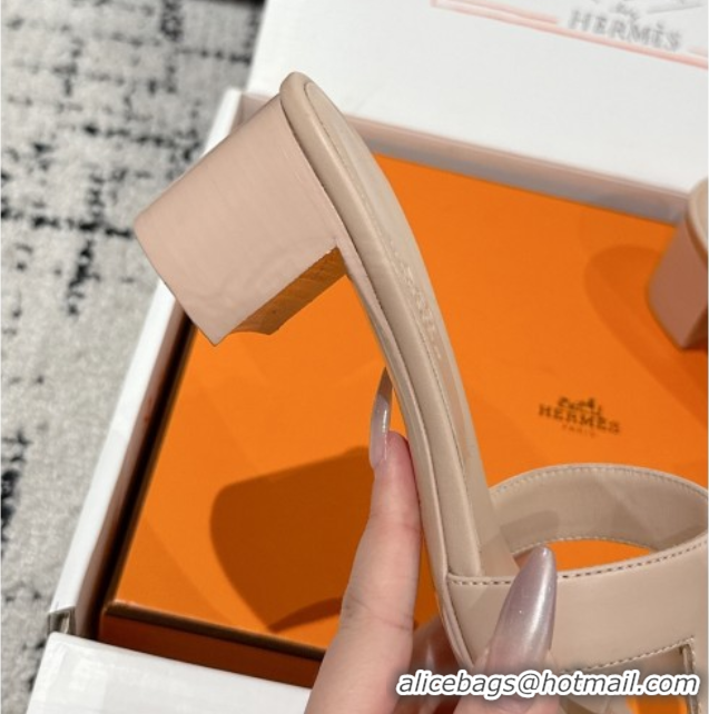 Duplicate Hermes Classic Oasis Heel Slides Sandal 4.5cm in Shiny Calfskin Beige 0606110