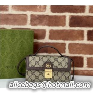 Top Grade Gucci Padlock GG Canvas Mini Bag 772314 Brown 2024