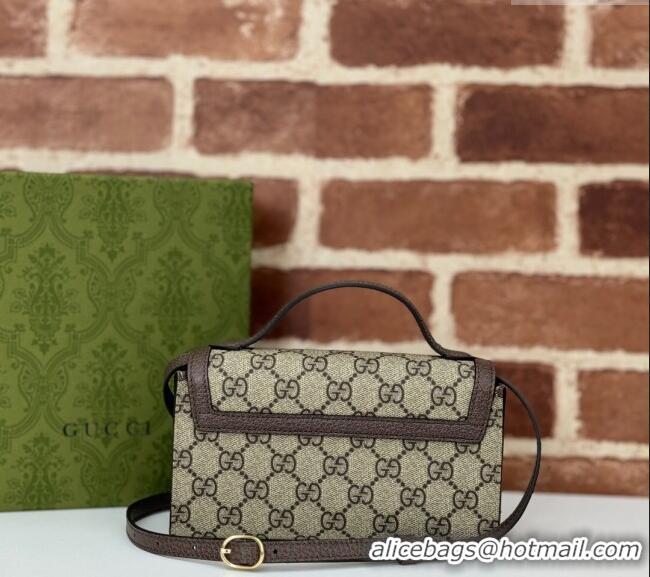 Top Grade Gucci Padlock GG Canvas Mini Bag 772314 Brown 2024