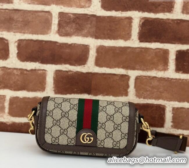 Best Price Gucci Ophidia GG Canvas Super Mini Shoulder bag 795466 Beige/Brown 2024