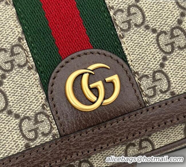 Best Price Gucci Ophidia GG Canvas Super Mini Shoulder bag 795466 Beige/Brown 2024