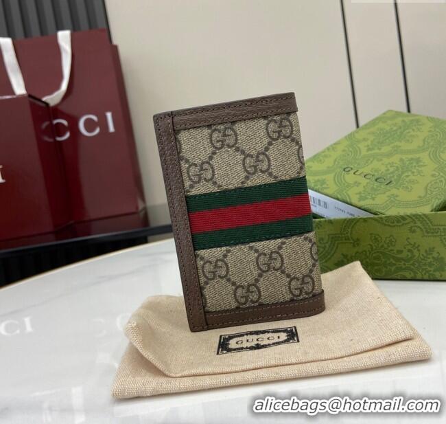 Well Crafted Gucci Ophidia Card Case in GG Canvas 734943 Beige 2024