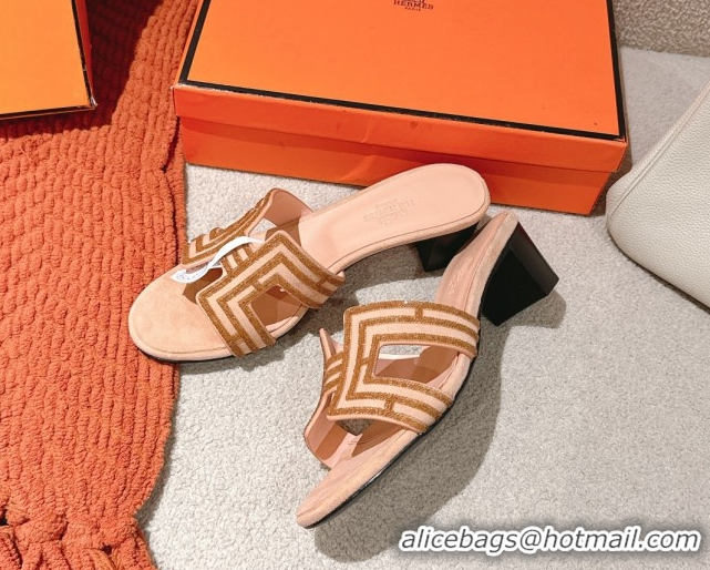 Shop Duplicate Hermes Classic Oasis Heel Slides Sandal 5cm in Suede and Strass Beige 0606190