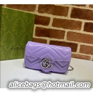 Top Quality Gucci GG Marmont Matelasse Leather Super Mini Bag ‎476433 Purple 2024