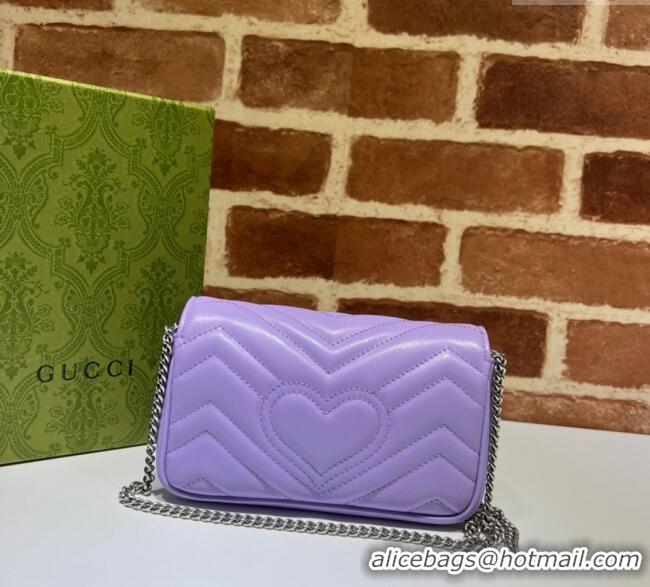 Top Quality Gucci GG Marmont Matelasse Leather Super Mini Bag ‎476433 Purple 2024
