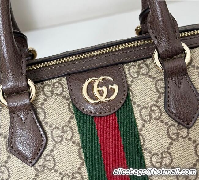 Unique Grade Gucci Ophidia GG Canvas small boston bag 841294 Brown 2025