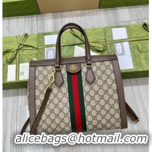 Grade Quality Gucci Ophidia Large GG Canvas Tote Bag 524537 2025