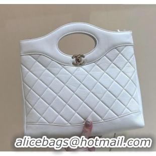 Grade Design Chanel 31 Small Shopping Bag in Waxy Lambskin AS4853 White 2025 Top Quality
