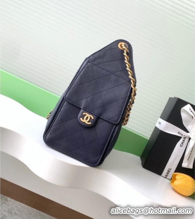 Buy Discount Chanel 25 Small Handbag in Grained Calfskin AS5293 Dark Blue 2025