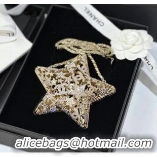 Best Price Chanel Star Minaudiere Evening Bag AS5658 Gold 2025