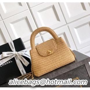 Pretty Style Chanel Straw-Like Mini Kelly Shopping Bag AS4416 Khaki 2025