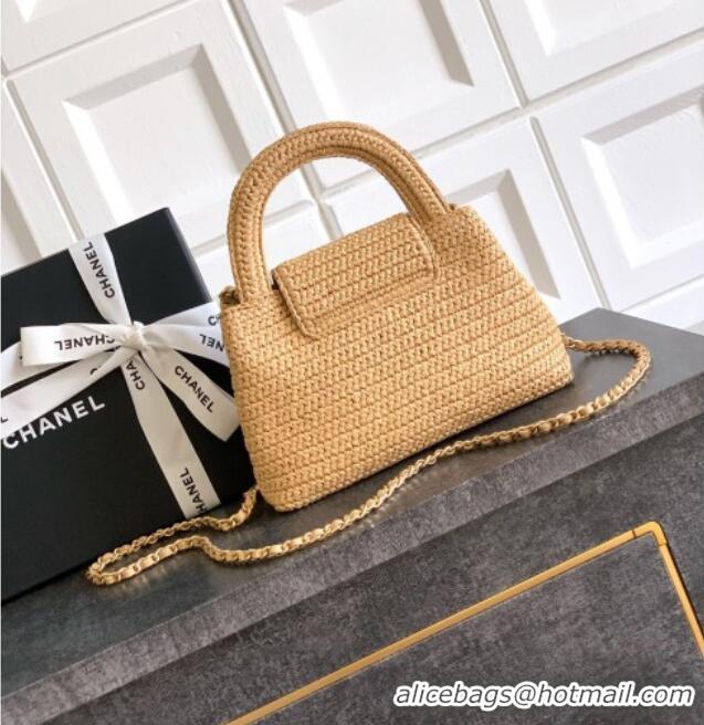 Pretty Style Chanel Straw-Like Mini Kelly Shopping Bag AS4416 Khaki 2025