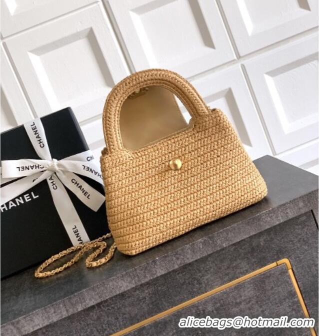 Pretty Style Chanel Straw-Like Mini Kelly Shopping Bag AS4416 Khaki 2025