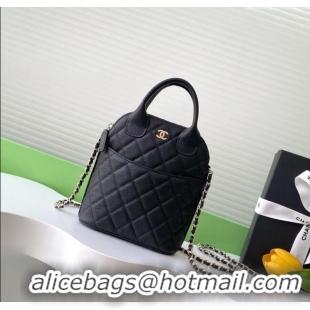 Famous Brand Chanel Grained Calfskin Clutch with Chain AP4742 Black 2025