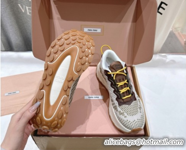 Good Quality Miu Miu Technical Fabric Platform Sneakers 6cm Ivy Green 2025 5E480E