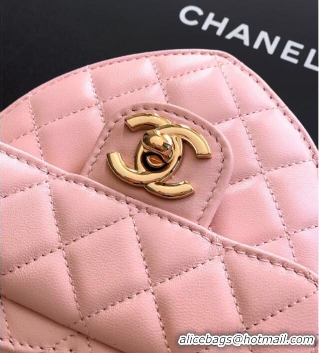Traditional Specials Chanel Lambskin Heart Clutch with Chain AP2784 Light Pink 2025