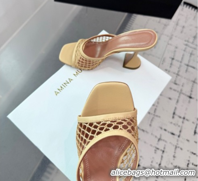 Shop Cheap Amina Muaddi Lupita Mesh Heel Slides Sandal 9.5cm Beige 2025 AM070901