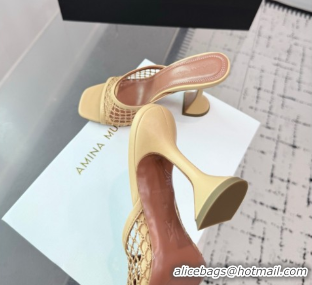 Shop Cheap Amina Muaddi Lupita Mesh Heel Slides Sandal 9.5cm Beige 2025 AM070901